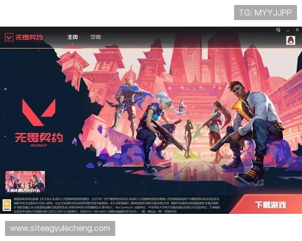 9游会ag账号注册流程详细指南让你轻松开启畅玩之旅