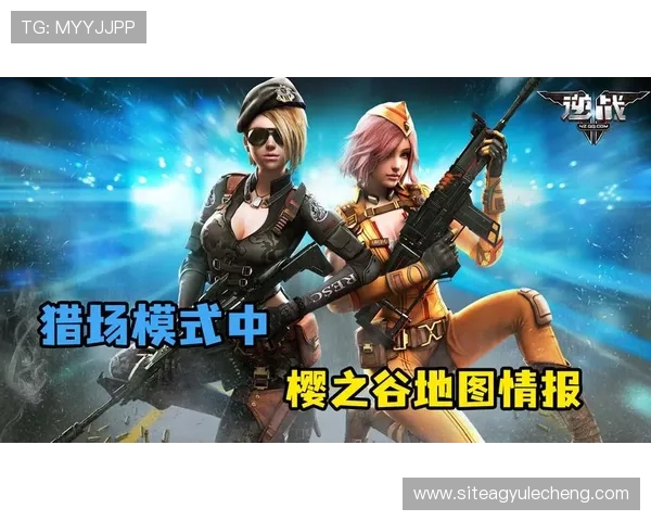 AG手机版下载最新版本,轻松体验丰富游戏内容与多样玩法 AG手机版下载最新版本,轻松体验丰富游戏内容与多样玩法