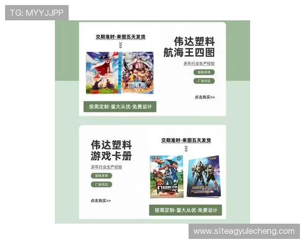 AG旗舰厅登录入口最新版本下载,畅享无忧游戏体验指南 AG旗舰厅登录入口最新版本下载,畅享无忧游戏体验指南