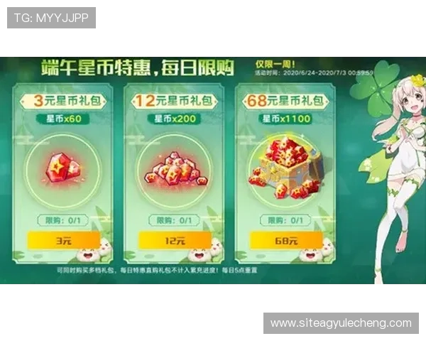 亚游国际ag官方网站最新公告，全面解析平台优惠活动与最新游戏上线信息，助你把握每一次赢取机会